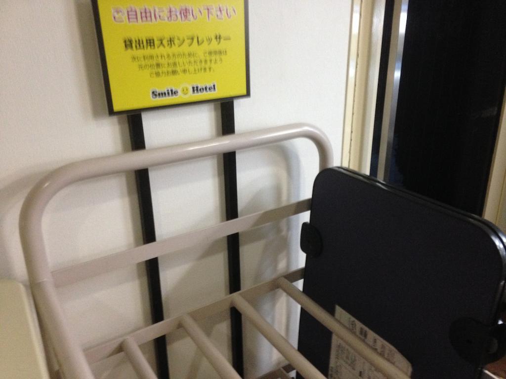 Smile Hotel Nagano Esterno foto